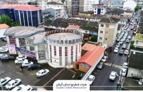 فیلم؛ مسابقات شطرنج دختران كشور در رشت آغاز بكار كرد