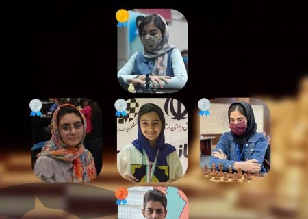 کسب پنج مقام توسط شطرنج بازان گیلانی در مسابقات رده های سنی کشور