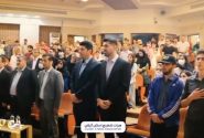 آیین افتتاحیه مسابقات بین المللی شطرنج “جام گیلان”