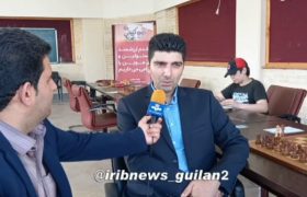 گزارش خبری صدا و سیما از “جام گیلان”