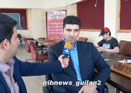 گزارش خبری صدا و سیما از “جام گیلان”