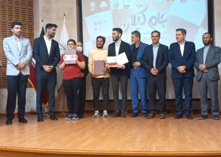 پایان رقابت‌های بین المللی شطرنج جام گیلان