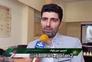 گزارش خبری تلویزیونی از پایان رقابت شطرنج جام گیلان