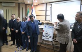 رونمایی از پوستر نوزدهمین دوره فستیوال بین المللی شطرنج دریای کاسپین با عنوان جام رشت