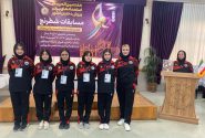 پایان کار دختران گیلان در المپیاد کشوری با نقره ارغوان نبی زاده