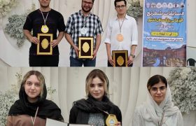 شطرنج باز گیلانی قهرمان بزرگسالان ایران شد / گیلان فاتح شطرنج کشور و صاحب سه ملی‌پوش